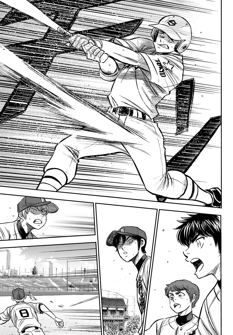 Daiya no A - Act II Chapter 209 17